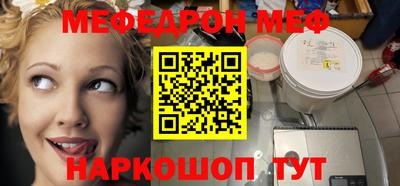 экстази Дубна