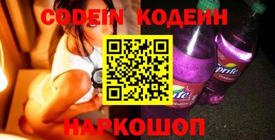 экстази Дубна