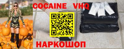 амфетамин Донской