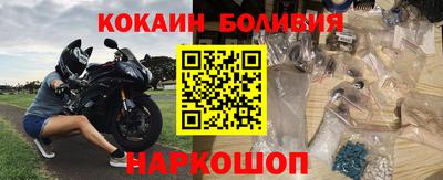 меф VHQ Донецк