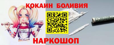 меф VHQ Донецк