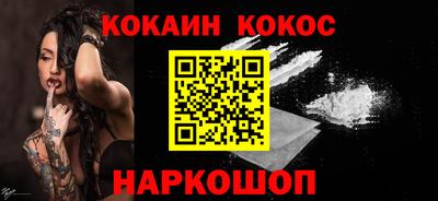 амфетамин Донской