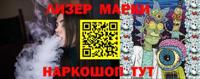 амфетамин Донской