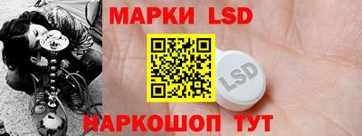 амфетамин Донской