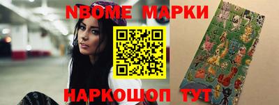 меф VHQ Донецк