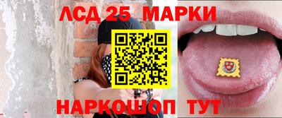 экстази Дубна