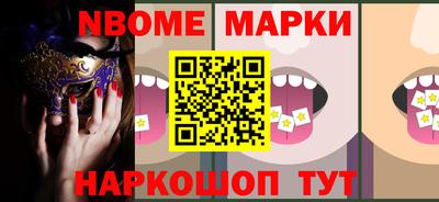 экстази Дубна
