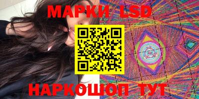 экстази Дубна