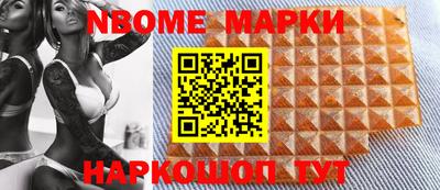 экстази Дубна