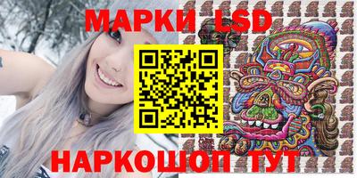 амфетамин Донской