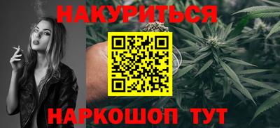 экстази Дубна