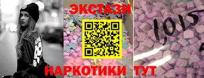 амфетамин Донской