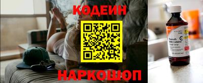 амфетамин Донской