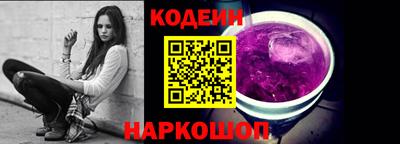 экстази Дубна