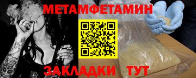 экстази Дубна