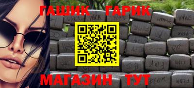 экстази Дубна