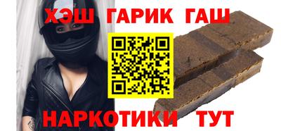 амфетамин Донской