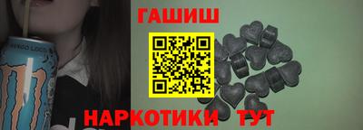 экстази Дубна