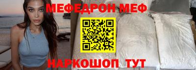 экстази Дубна