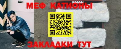экстази Дубна