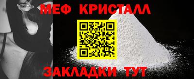 экстази Дубна
